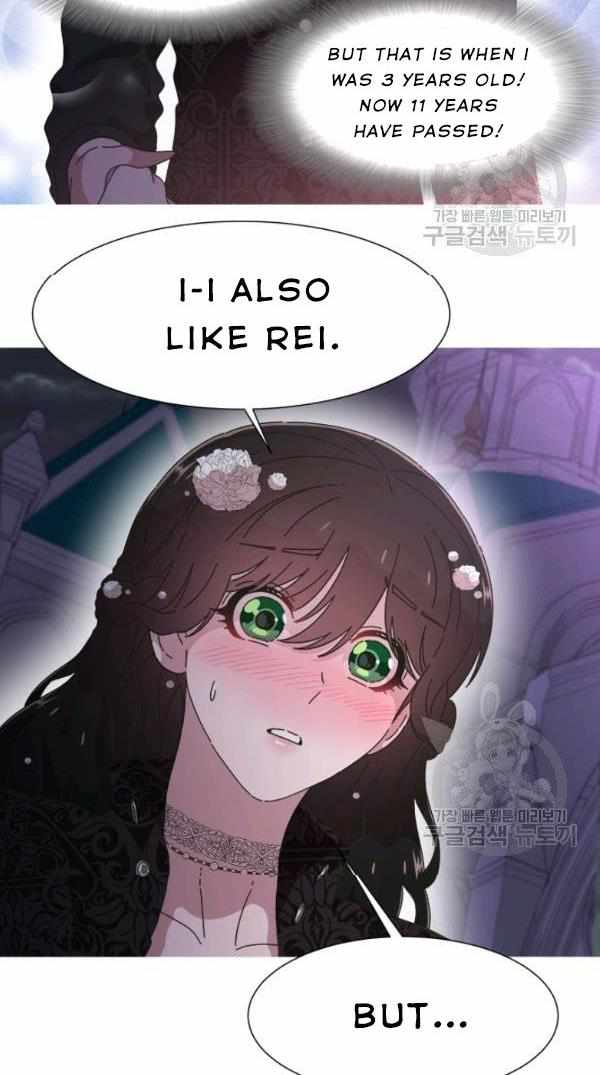 I Was Born as the Demon Lord’s Daughter Chapter 120 - Page 31