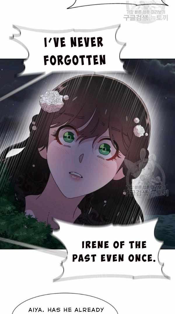I Was Born as the Demon Lord’s Daughter Chapter 120 - Page 44