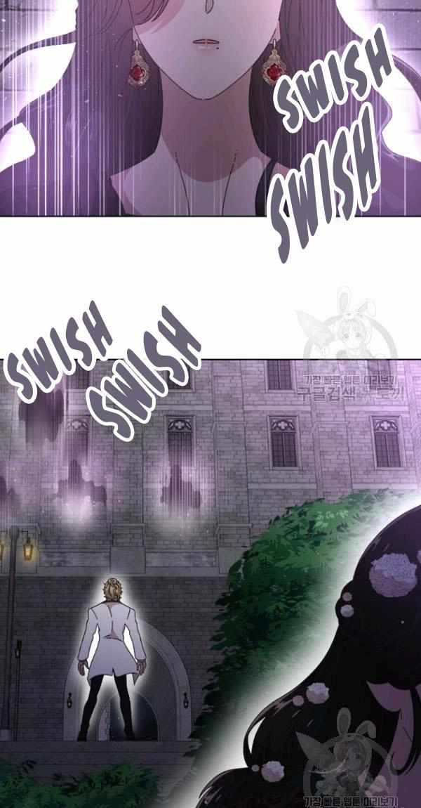 I Was Born as the Demon Lord’s Daughter Chapter 120 - Page 48