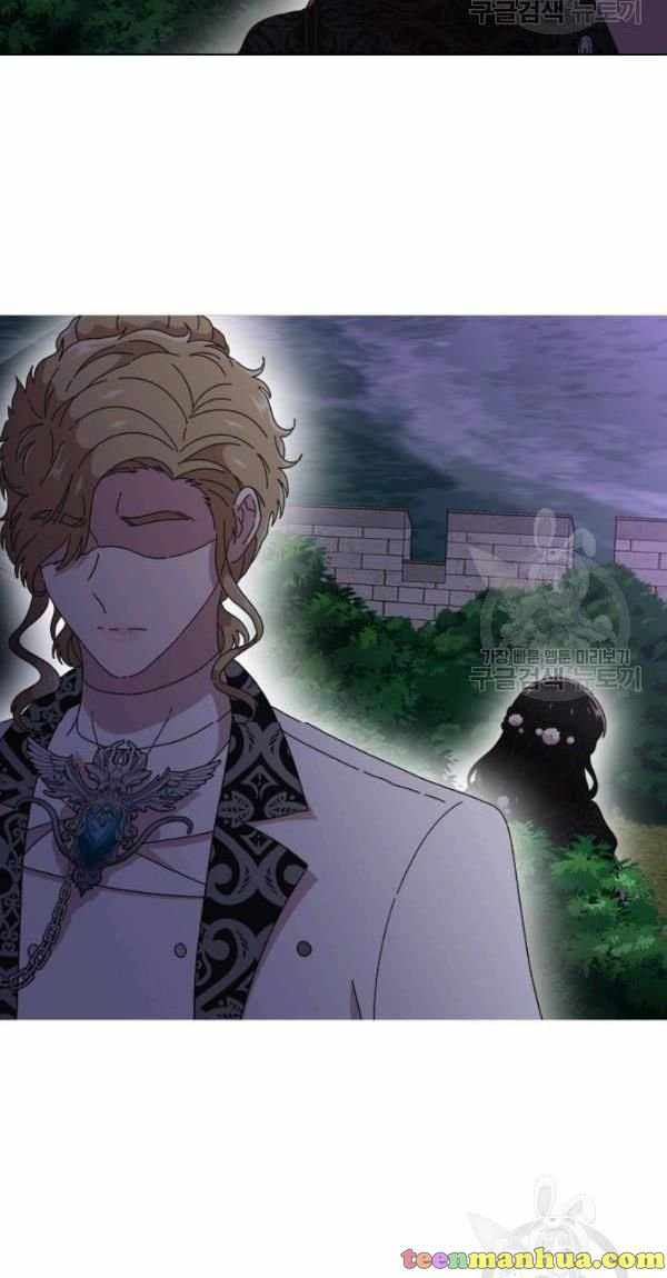 I Was Born as the Demon Lord’s Daughter Chapter 120 - Page 49