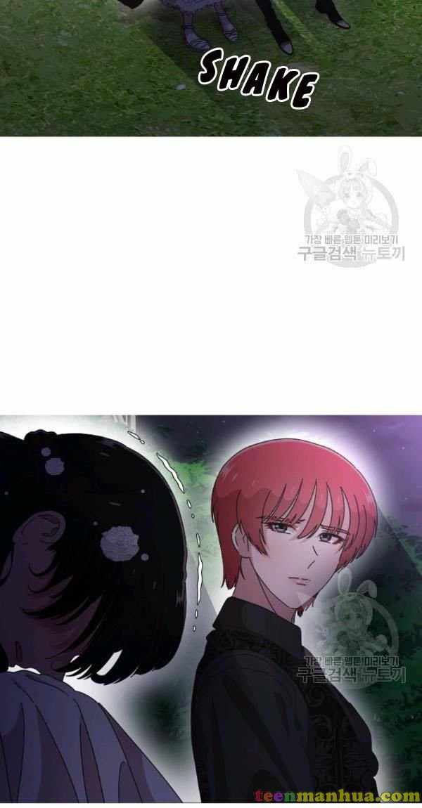 I Was Born as the Demon Lord’s Daughter Chapter 120 - Page 56
