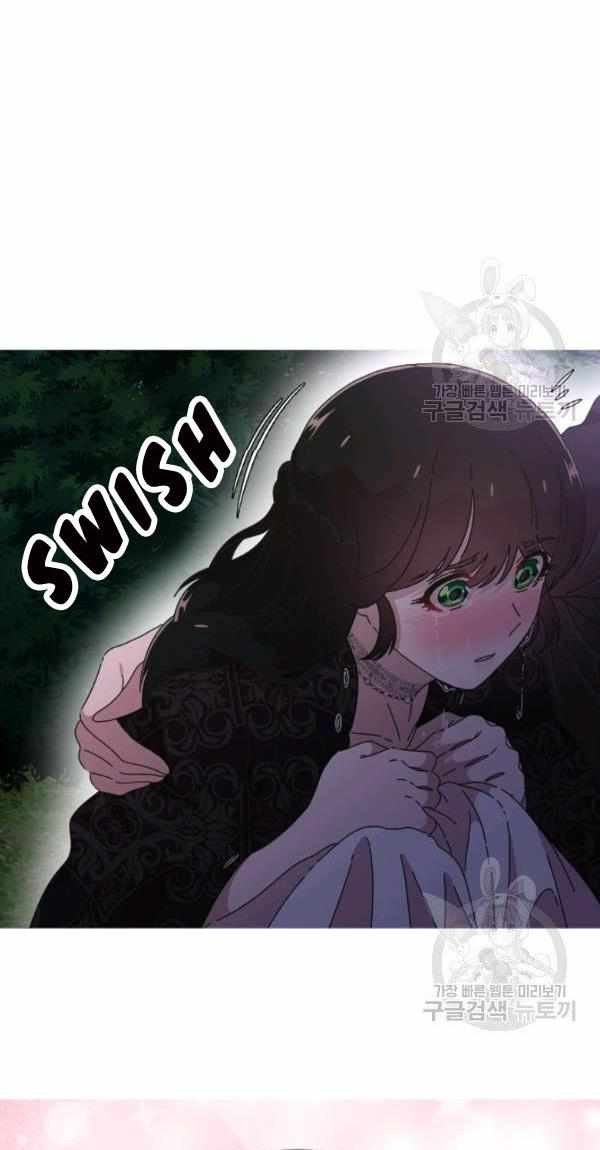 I Was Born as the Demon Lord’s Daughter Chapter 120 - Page 57