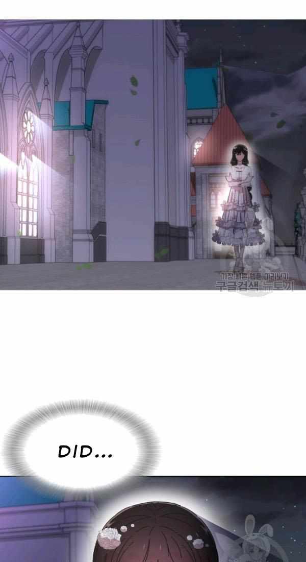 I Was Born as the Demon Lord’s Daughter Chapter 120 - Page 6