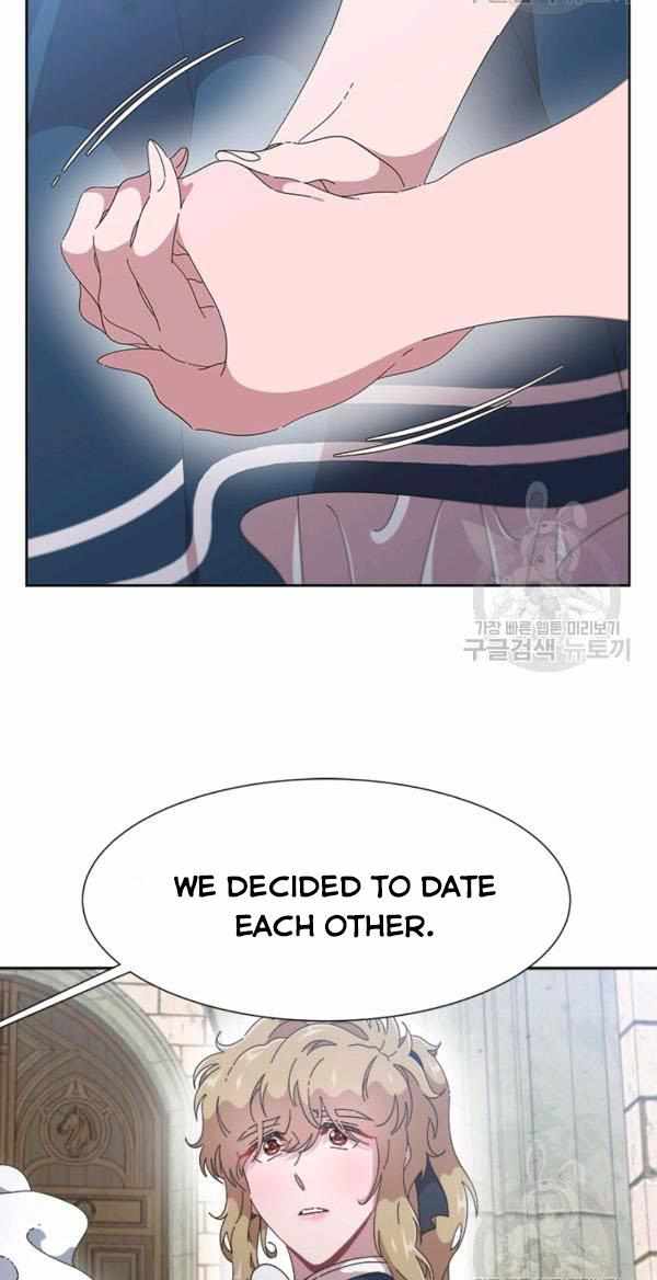 I Was Born as the Demon Lord’s Daughter Chapter 122 - Page 1