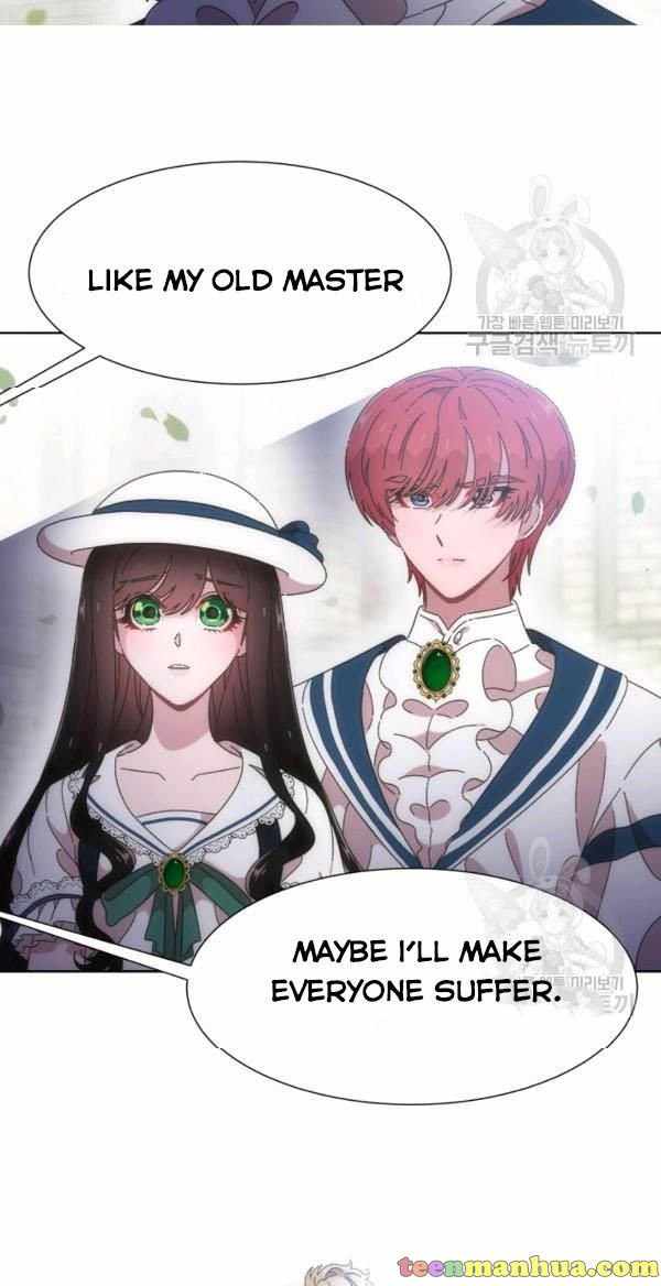 I Was Born as the Demon Lord’s Daughter Chapter 122 - Page 11