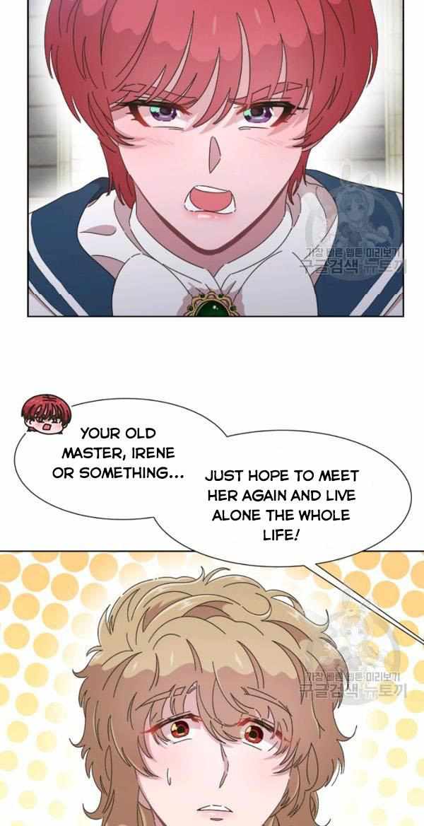I Was Born as the Demon Lord’s Daughter Chapter 122 - Page 13