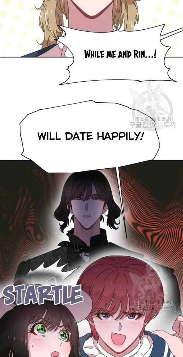 I Was Born as the Demon Lord’s Daughter Chapter 122 - Page 14