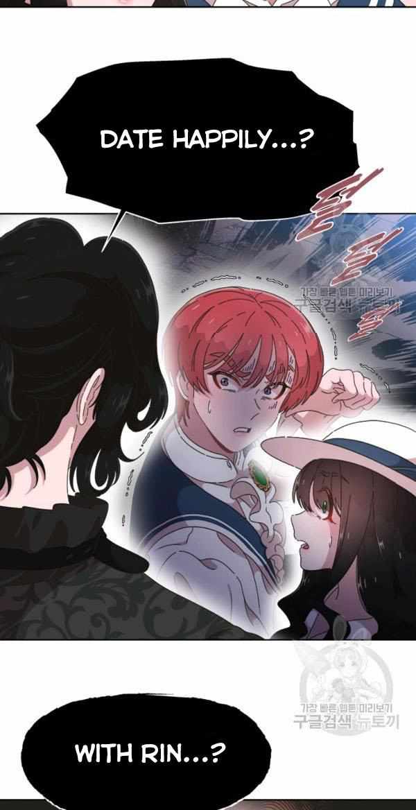 I Was Born as the Demon Lord’s Daughter Chapter 122 - Page 15