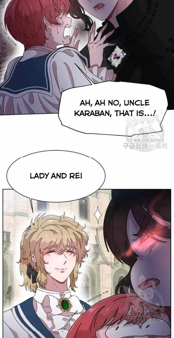 I Was Born as the Demon Lord’s Daughter Chapter 122 - Page 17