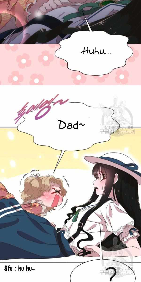I Was Born as the Demon Lord’s Daughter Chapter 123 - Page 2