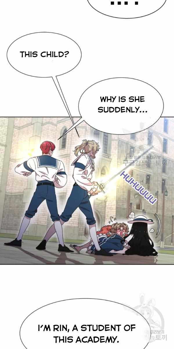 I Was Born as the Demon Lord’s Daughter Chapter 123 - Page 3