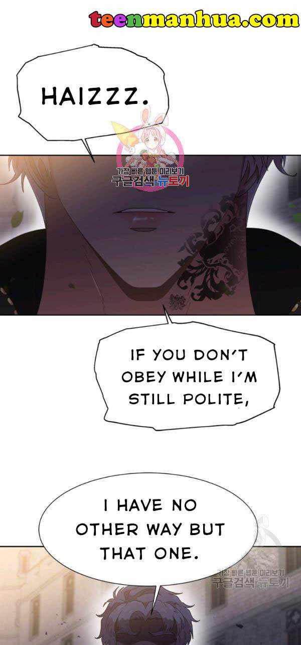 I Was Born as the Demon Lord’s Daughter Chapter 124 - Page 0