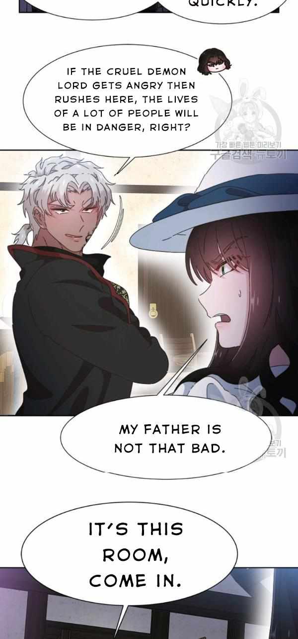 I Was Born as the Demon Lord’s Daughter Chapter 124 - Page 10