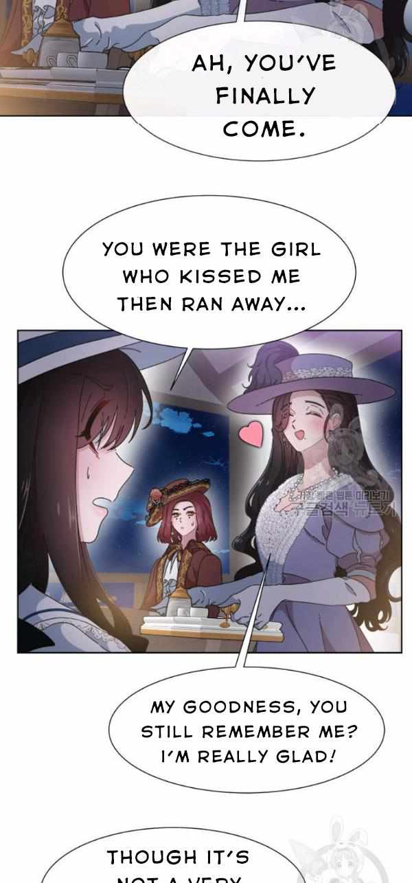 I Was Born as the Demon Lord’s Daughter Chapter 124 - Page 12