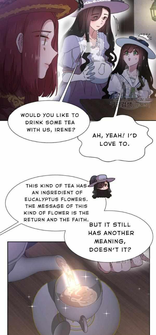I Was Born as the Demon Lord’s Daughter Chapter 124 - Page 16
