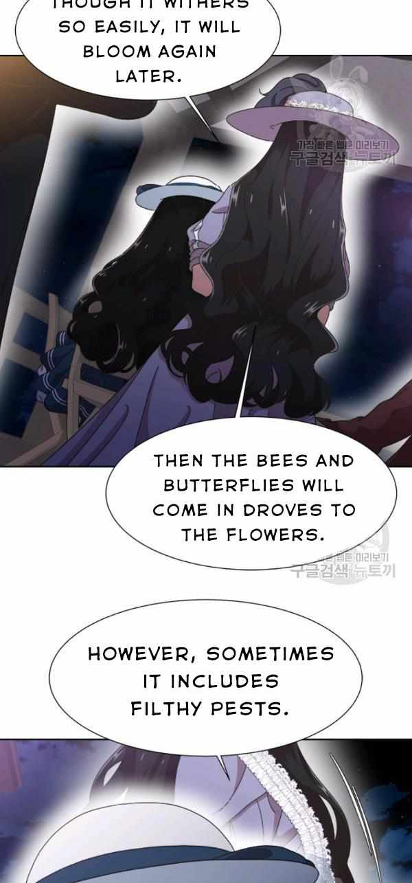 I Was Born as the Demon Lord’s Daughter Chapter 124 - Page 18