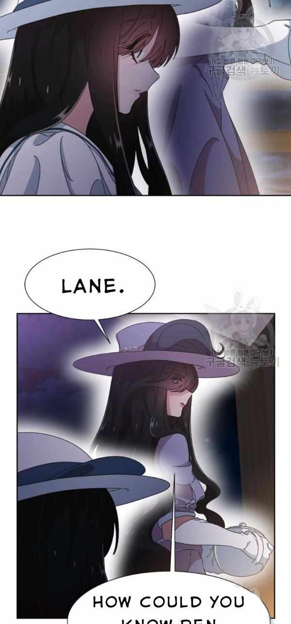 I Was Born as the Demon Lord’s Daughter Chapter 124 - Page 19