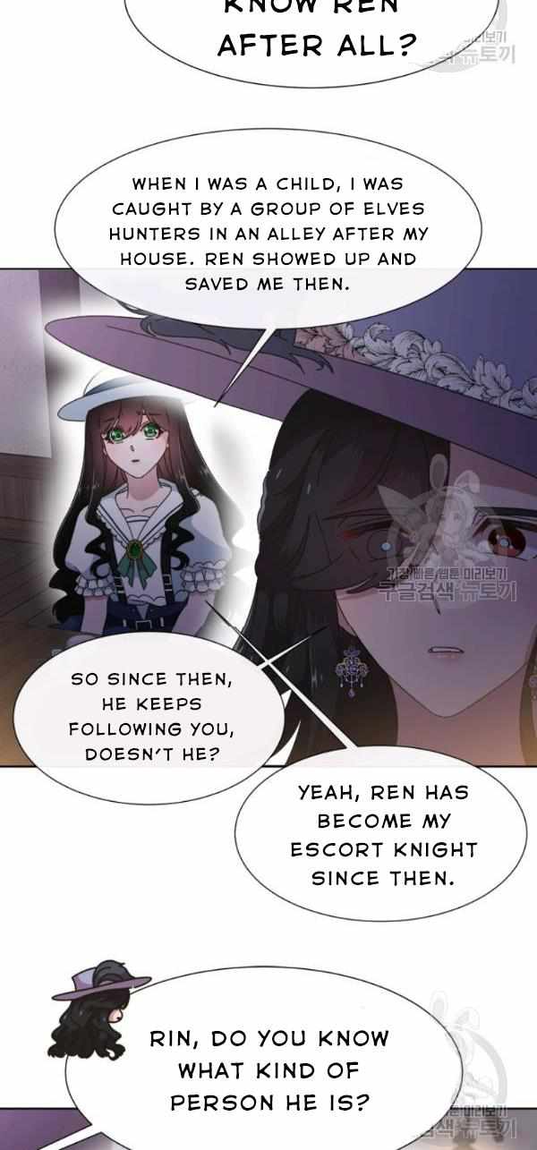 I Was Born as the Demon Lord’s Daughter Chapter 124 - Page 20