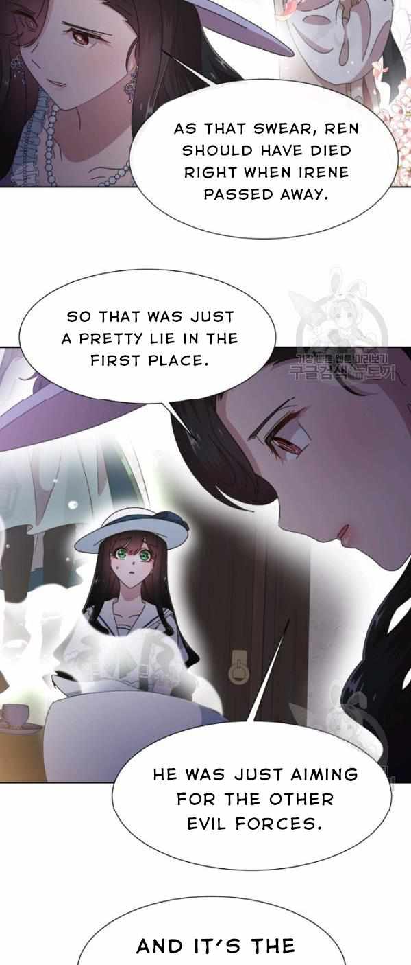 I Was Born as the Demon Lord’s Daughter Chapter 124 - Page 31