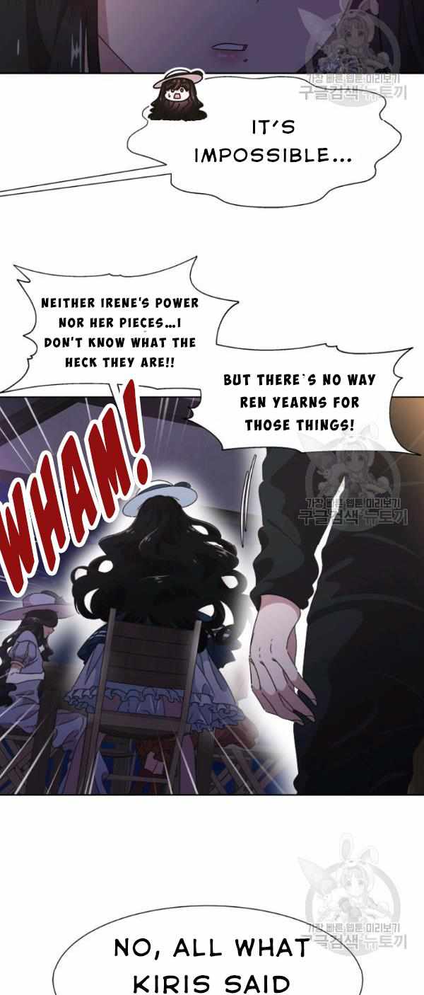 I Was Born as the Demon Lord’s Daughter Chapter 124 - Page 33