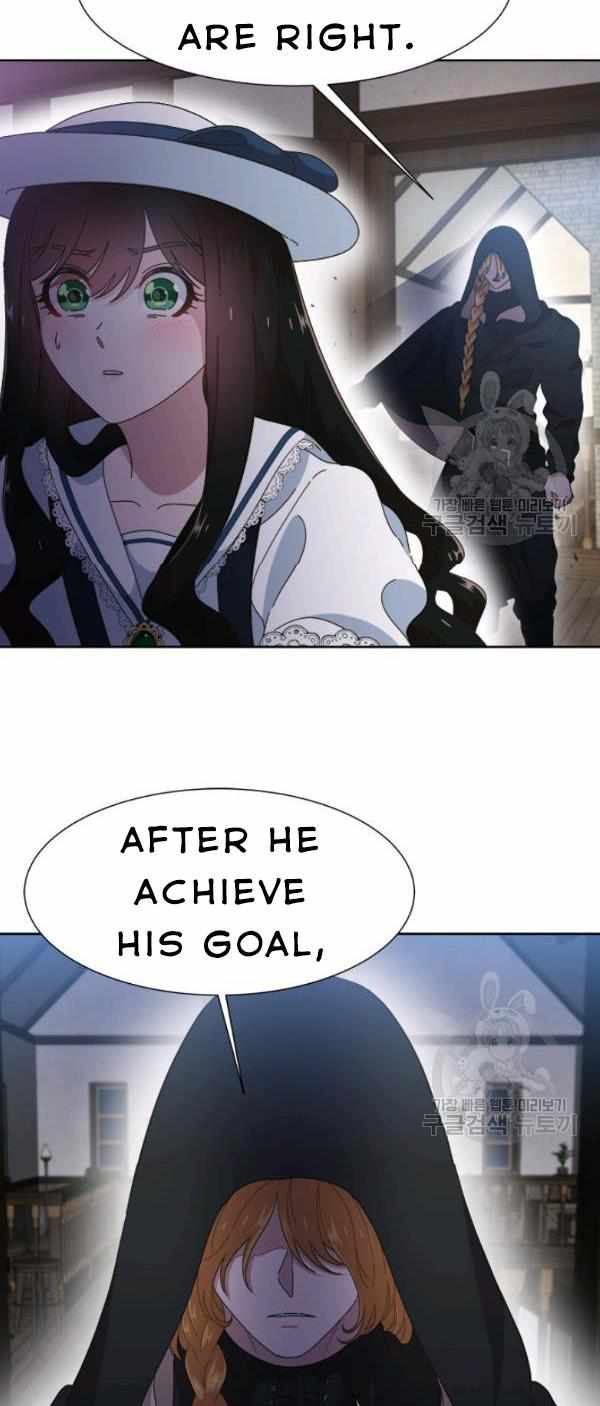 I Was Born as the Demon Lord’s Daughter Chapter 124 - Page 34