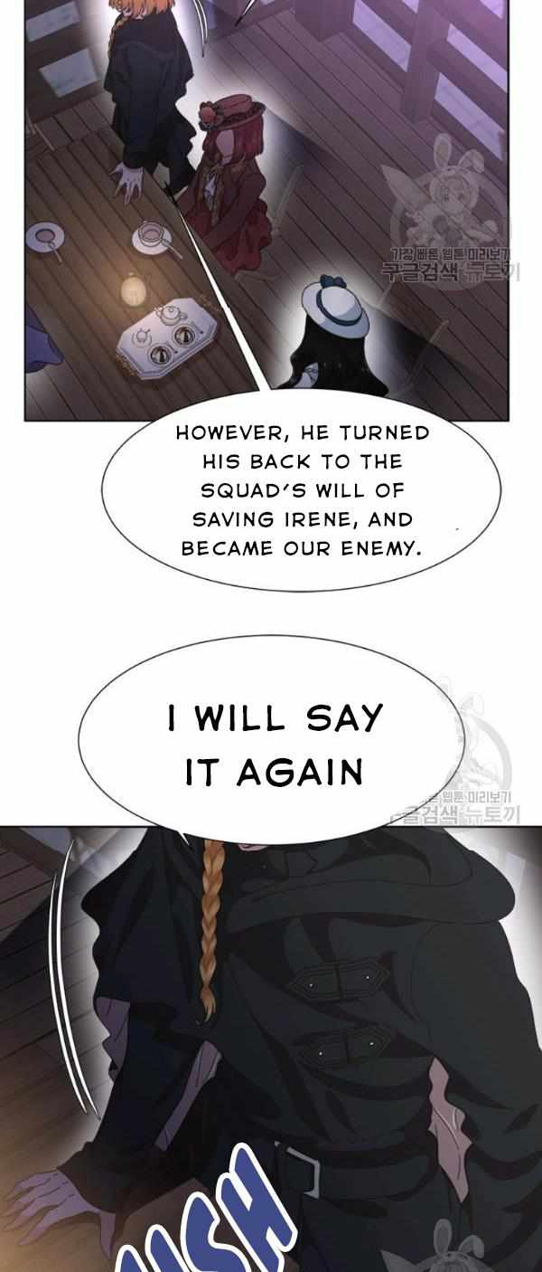 I Was Born as the Demon Lord’s Daughter Chapter 124 - Page 38