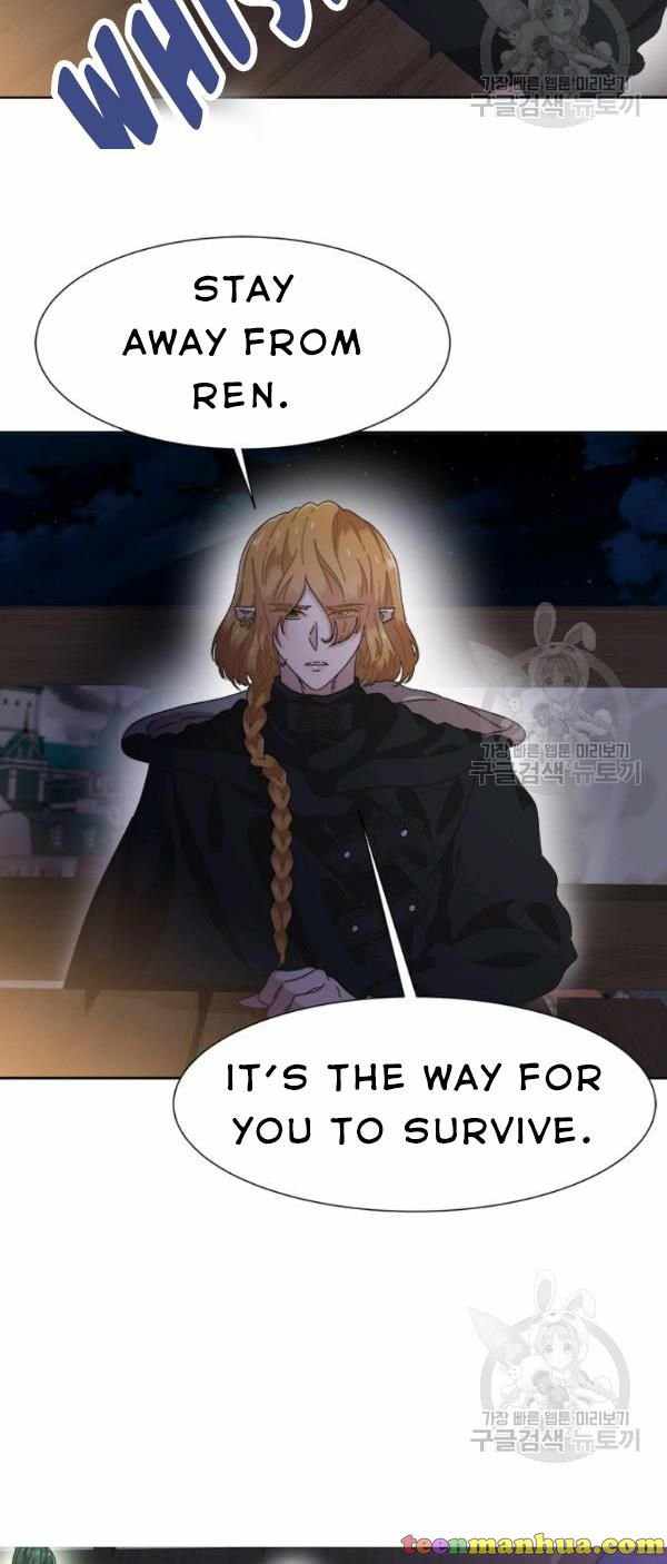 I Was Born as the Demon Lord’s Daughter Chapter 124 - Page 39