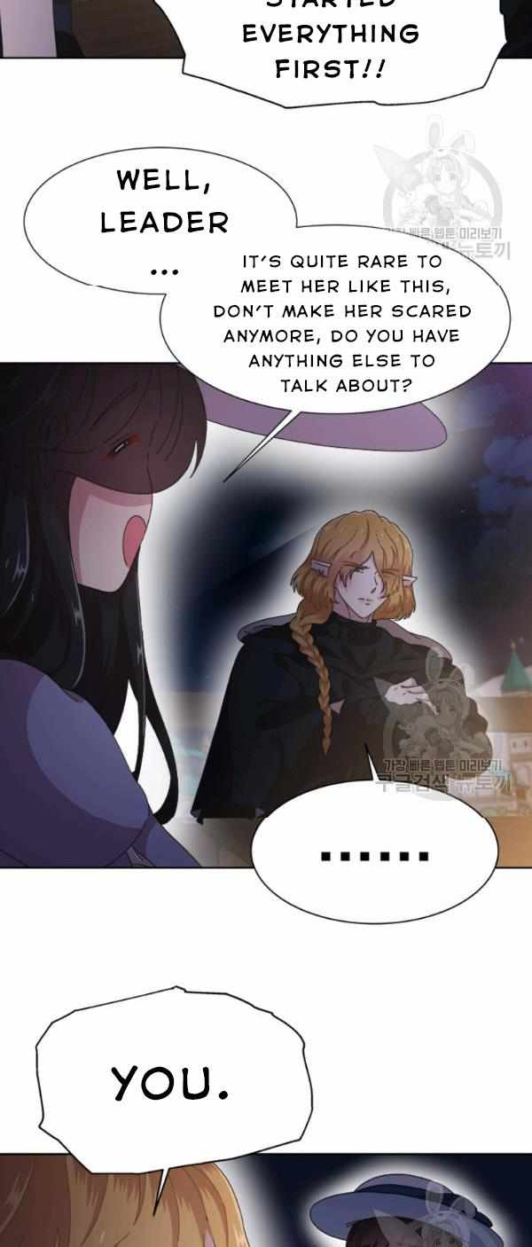 I Was Born as the Demon Lord’s Daughter Chapter 124 - Page 41