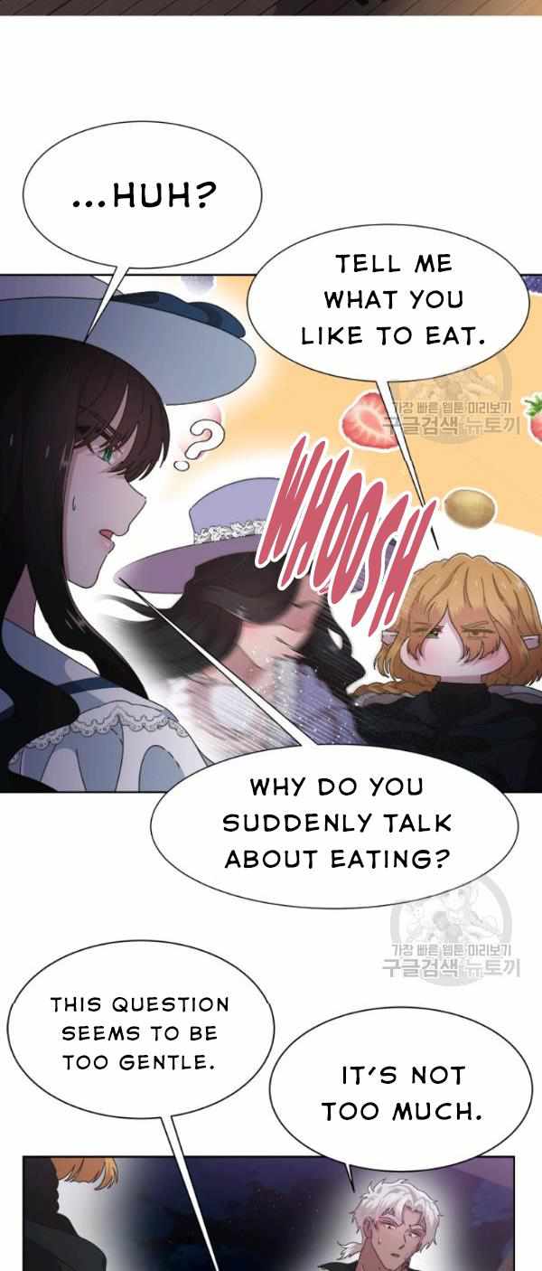 I Was Born as the Demon Lord’s Daughter Chapter 124 - Page 43