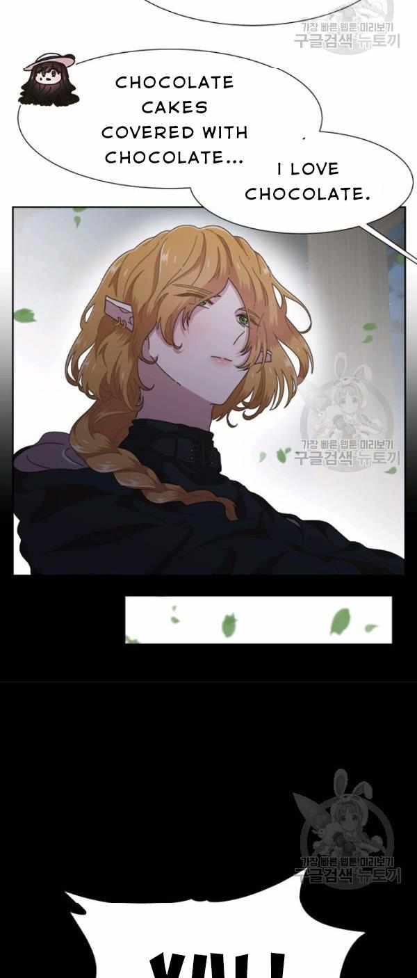 I Was Born as the Demon Lord’s Daughter Chapter 124 - Page 45
