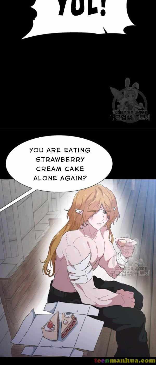I Was Born as the Demon Lord’s Daughter Chapter 124 - Page 46
