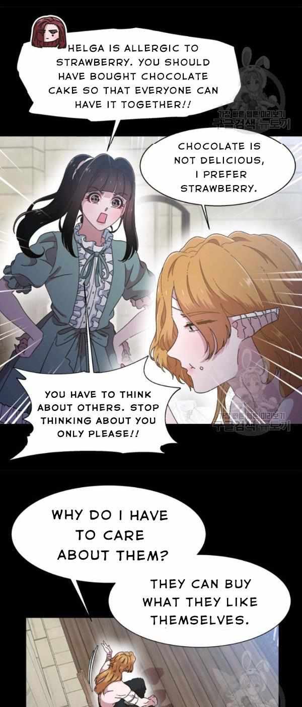 I Was Born as the Demon Lord’s Daughter Chapter 124 - Page 47