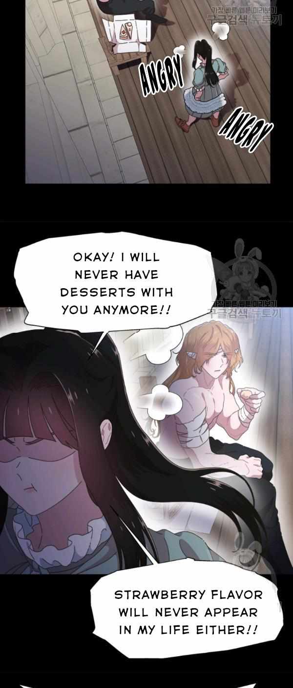 I Was Born as the Demon Lord’s Daughter Chapter 124 - Page 48