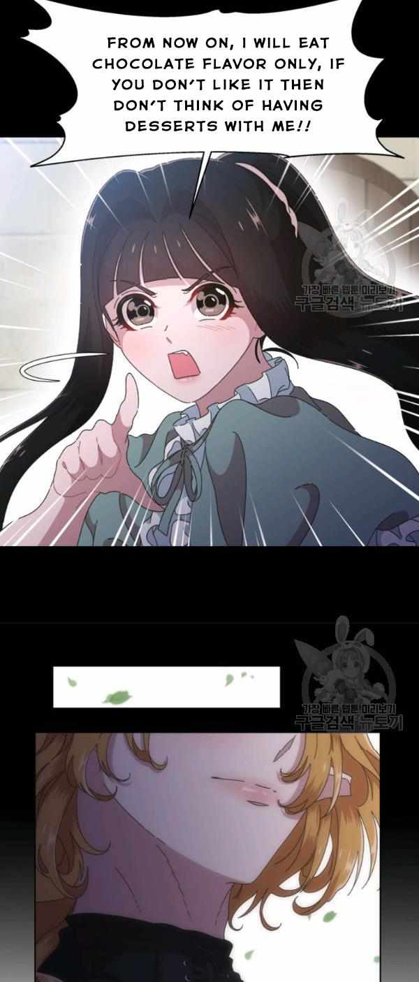 I Was Born as the Demon Lord’s Daughter Chapter 124 - Page 49