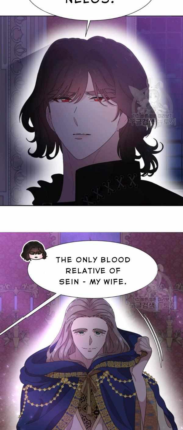 I Was Born as the Demon Lord’s Daughter Chapter 124 - Page 55