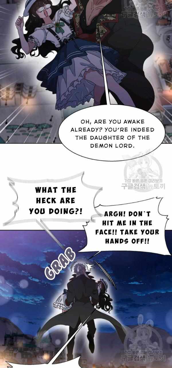 I Was Born as the Demon Lord’s Daughter Chapter 124 - Page 6