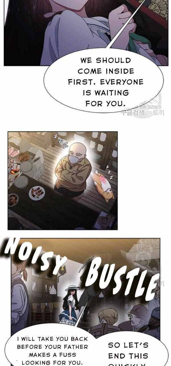 I Was Born as the Demon Lord’s Daughter Chapter 124 - Page 9