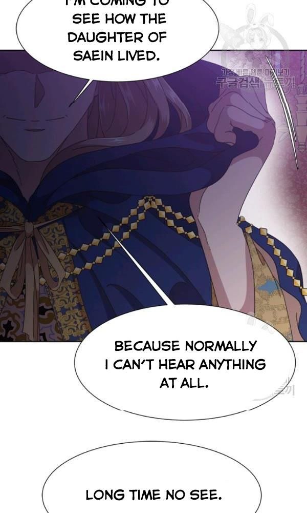 I Was Born as the Demon Lord’s Daughter Chapter 125 - Page 1