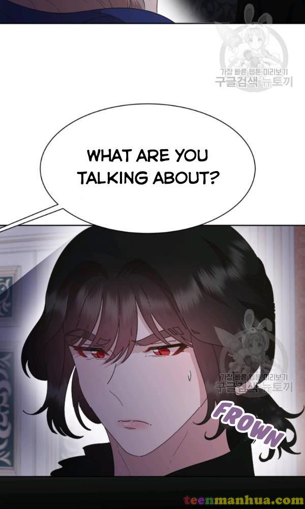 I Was Born as the Demon Lord’s Daughter Chapter 125 - Page 10