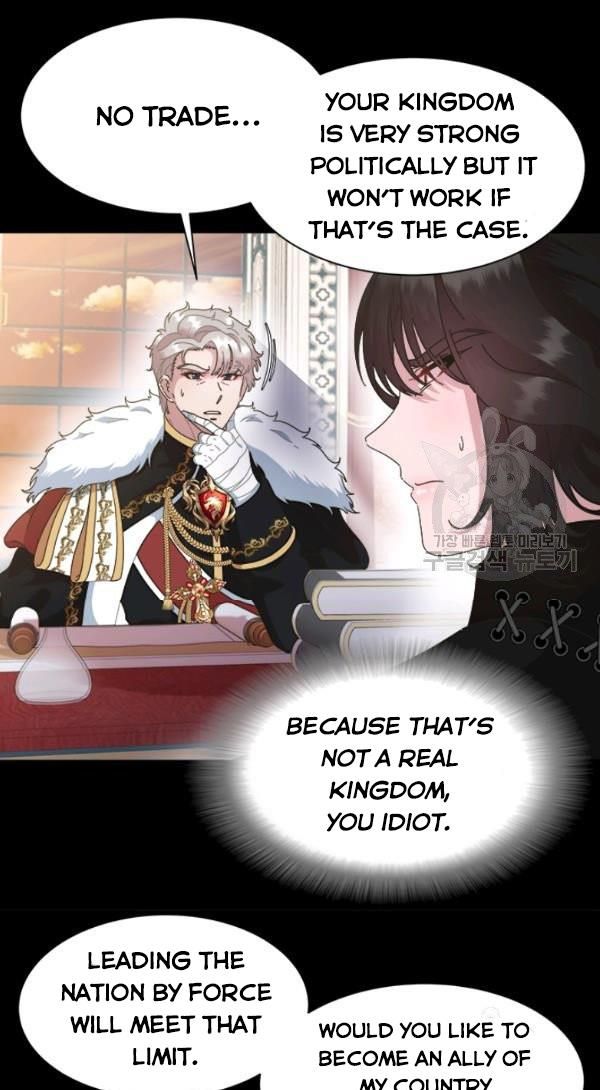 I Was Born as the Demon Lord’s Daughter Chapter 125 - Page 12