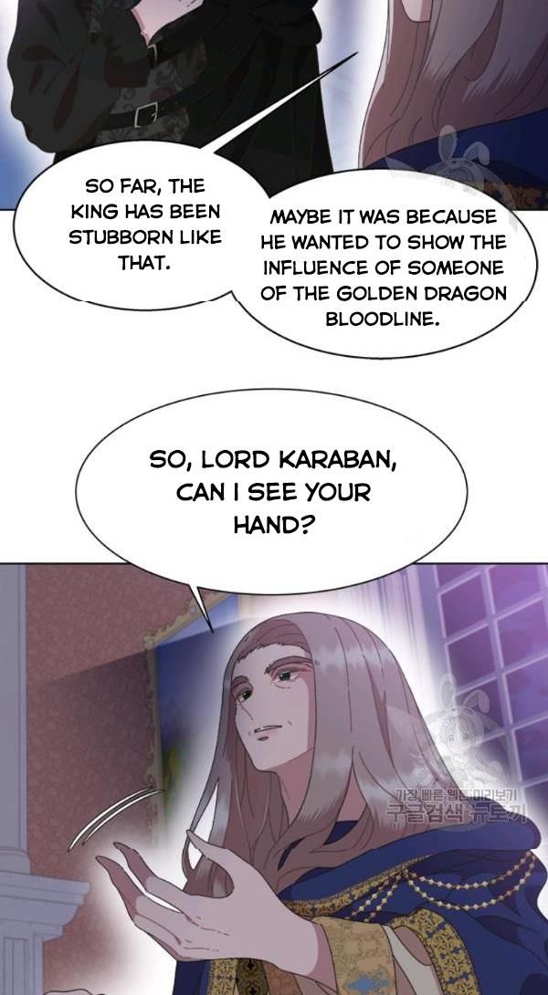 I Was Born as the Demon Lord’s Daughter Chapter 125 - Page 15