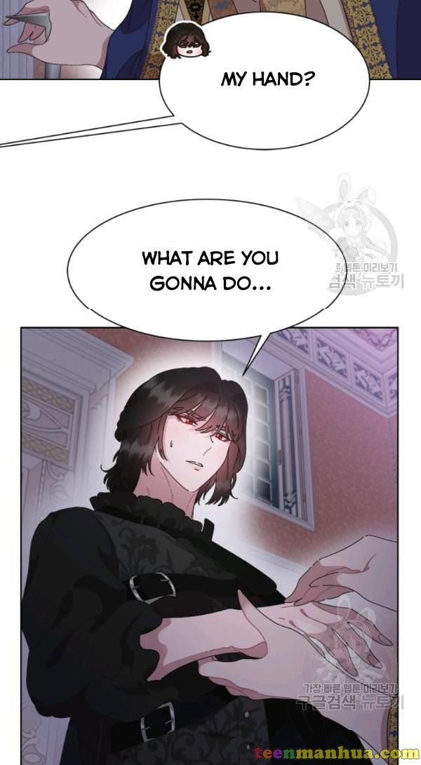 I Was Born as the Demon Lord’s Daughter Chapter 125 - Page 16