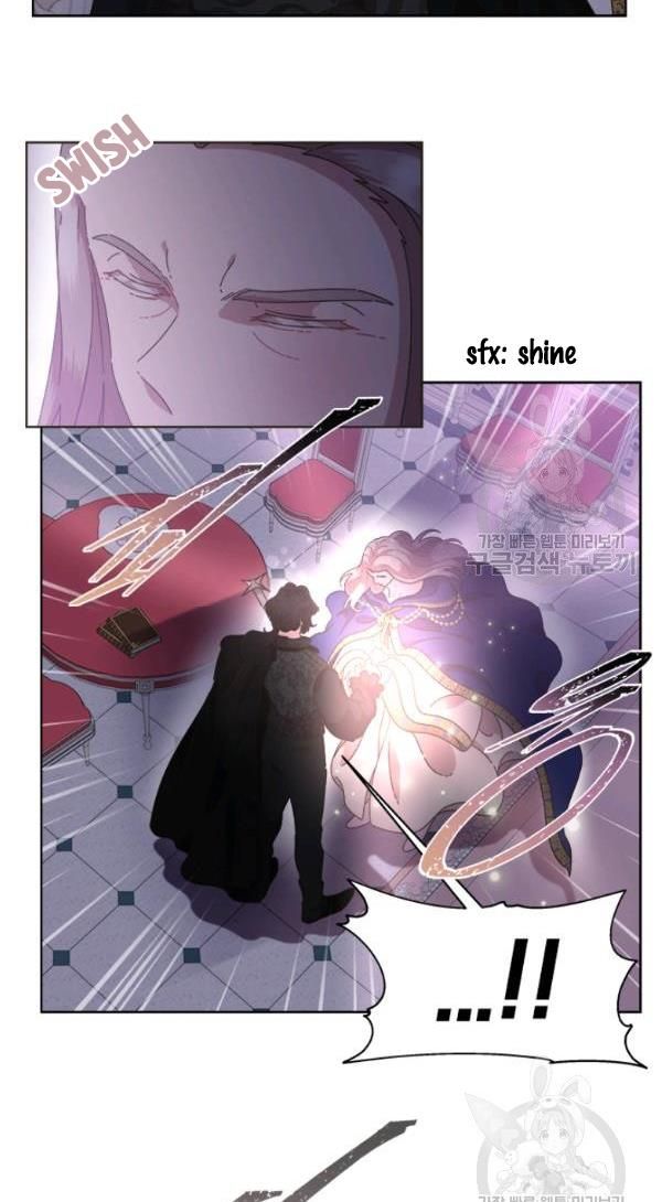 I Was Born as the Demon Lord’s Daughter Chapter 125 - Page 17
