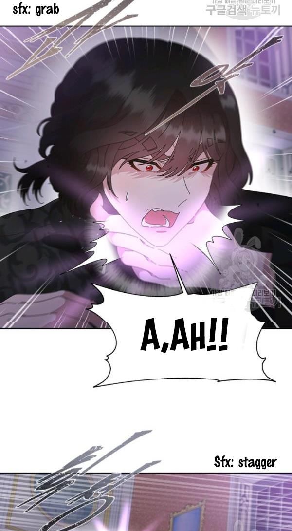 I Was Born as the Demon Lord’s Daughter Chapter 125 - Page 18