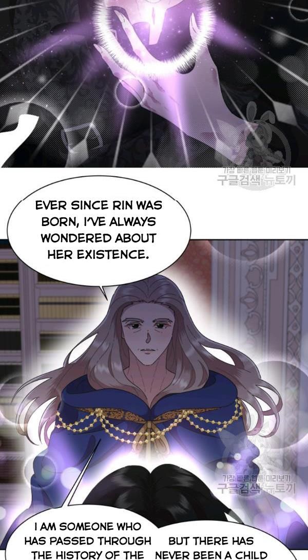 I Was Born as the Demon Lord’s Daughter Chapter 125 - Page 21