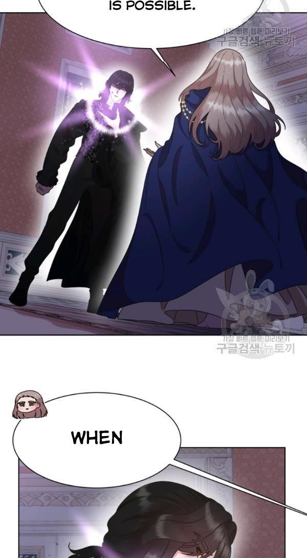 I Was Born as the Demon Lord’s Daughter Chapter 125 - Page 24