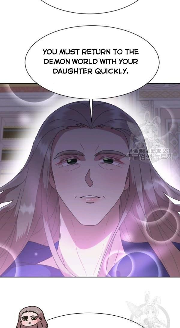 I Was Born as the Demon Lord’s Daughter Chapter 125 - Page 28