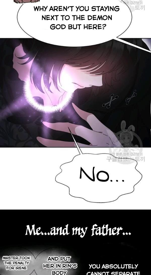 I Was Born as the Demon Lord’s Daughter Chapter 125 - Page 29