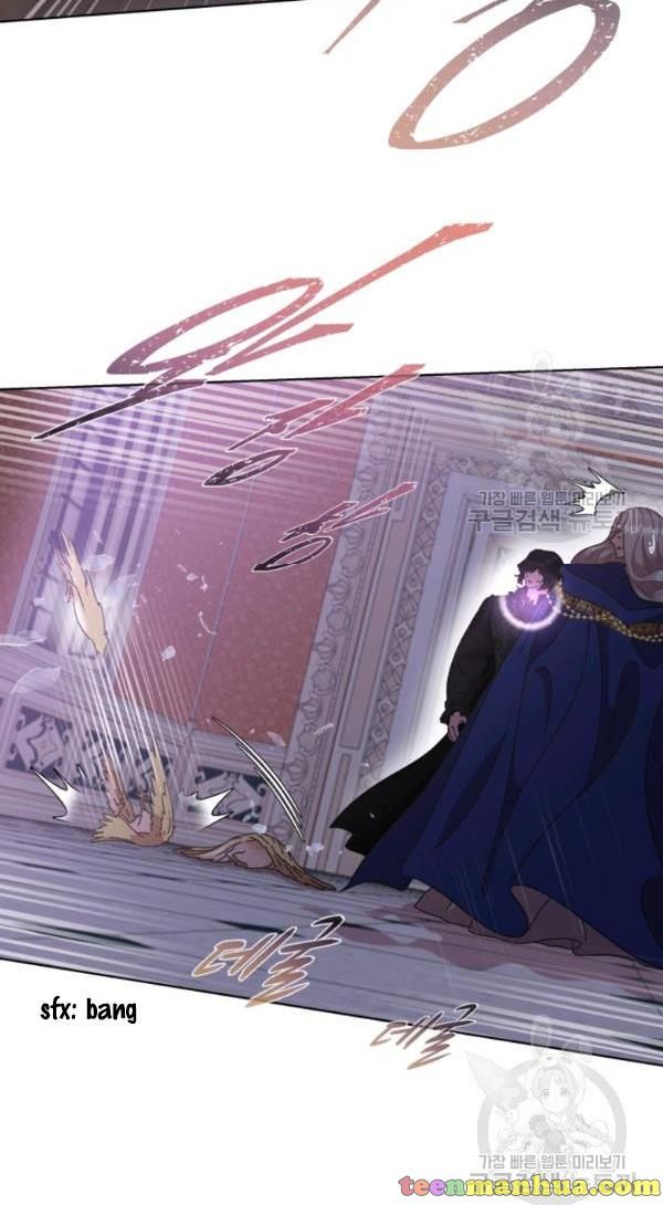 I Was Born as the Demon Lord’s Daughter Chapter 125 - Page 33
