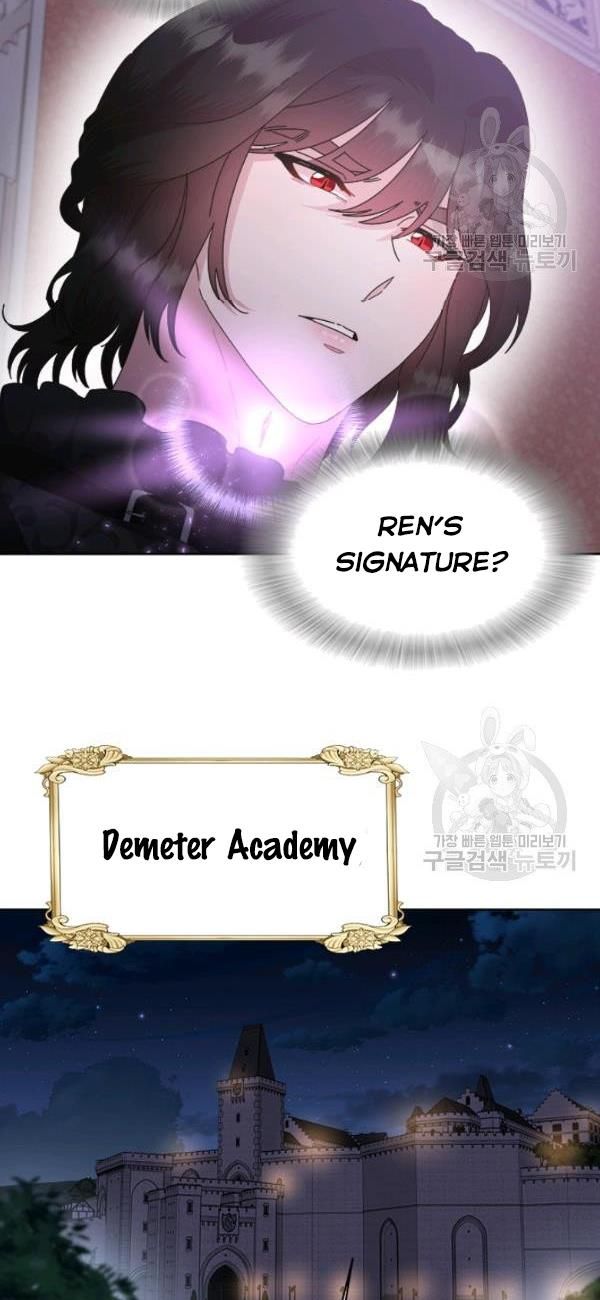 I Was Born as the Demon Lord’s Daughter Chapter 125 - Page 37